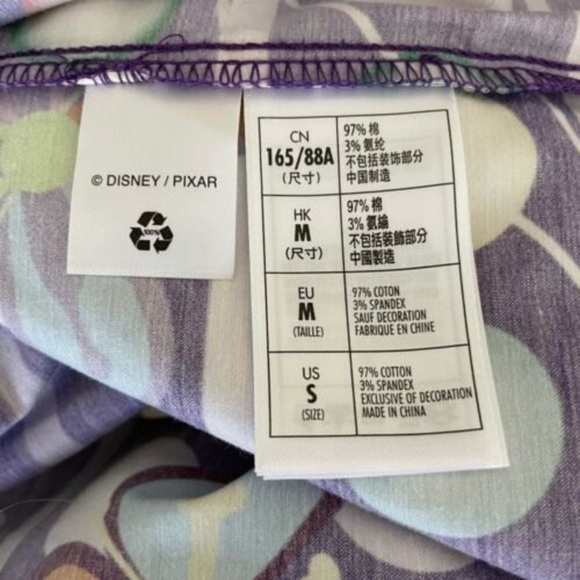 Disney Dress Shop Dress Pixar Inside Out Dress FIRM - Picture 5 of 8